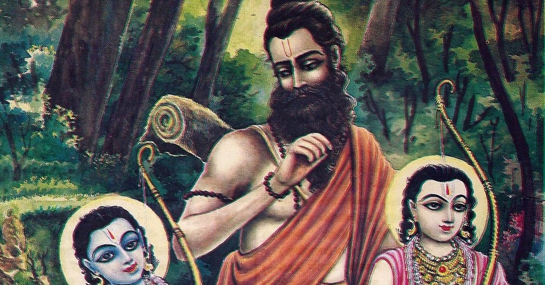 अलभ्य अस्त्रों का दान